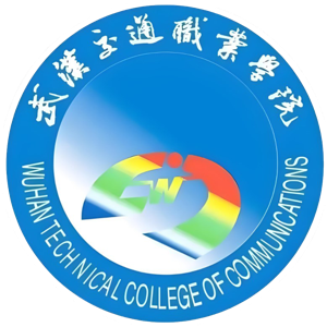 武汉交通职业学院