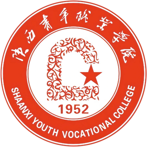 陕西青年职业学院