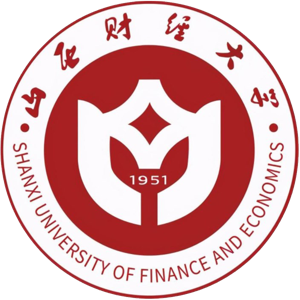 山西财经大学