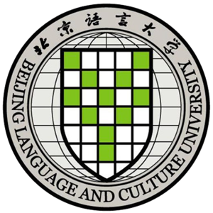北京语言大学