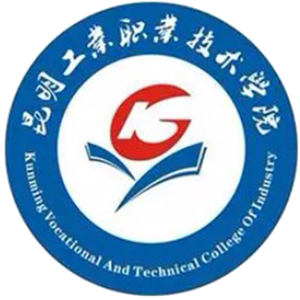 昆明工业职业技术学院