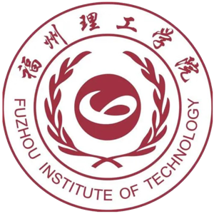福州理工学院