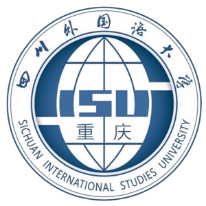四川外国语大学