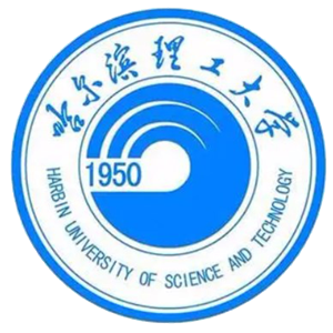 哈尔滨理工大学