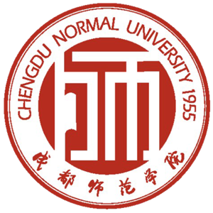 成都师范学院