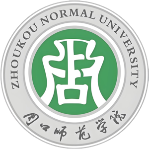周口师范学院