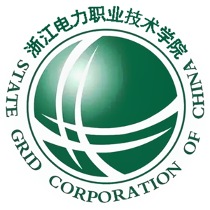 浙江电力职业技术学院