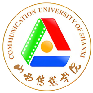 山西传媒学院