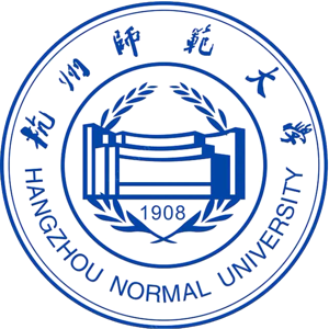 杭州师范大学