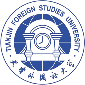 天津外国语大学