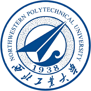 西北工业大学