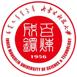 内蒙古科技大学
