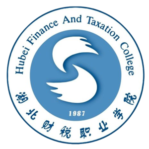 湖北财税职业学院
