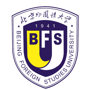 北京外国语大学