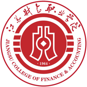 江苏财会职业学院