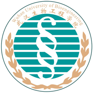 武汉生物工程学院