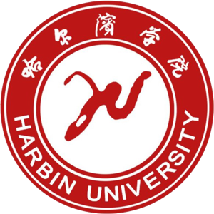 哈尔滨学院