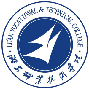潞安职业技术学院