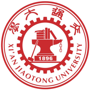 西安交通大学