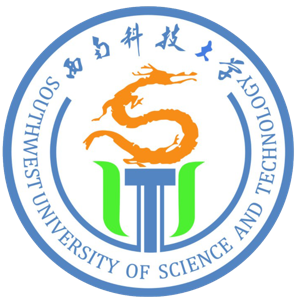 西南科技大学