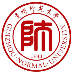 贵州师范大学