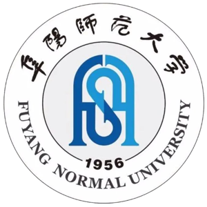 阜阳师范大学