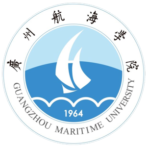 广州航海学院