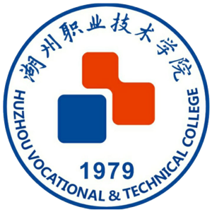 湖州职业技术学院