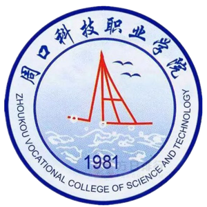 河南科技职业大学