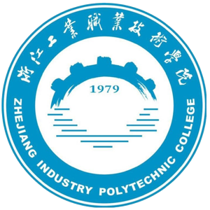 浙江工业职业技术学院