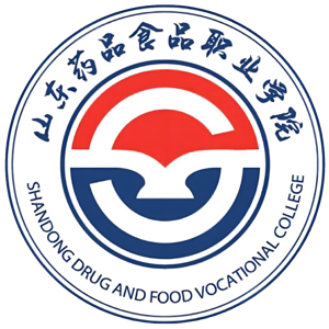 山东药品食品职业学院
