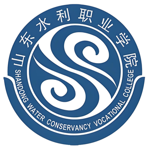 山东水利职业学院