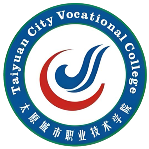 太原城市职业技术学院