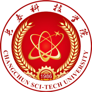 长春科技学院