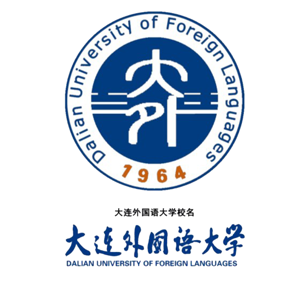 大连外国语大学