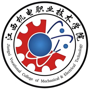 江西机电职业技术学院