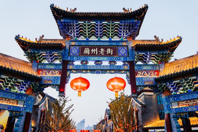 兰州老街