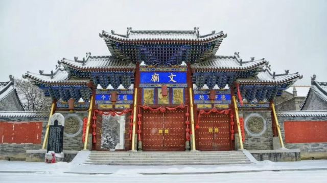 朔州老城-文庙