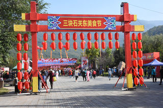 辽宁旅游：抚顺匆匆行散记（图）