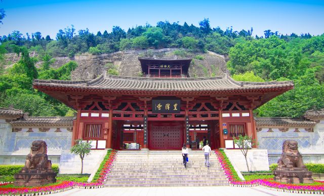皇泽寺