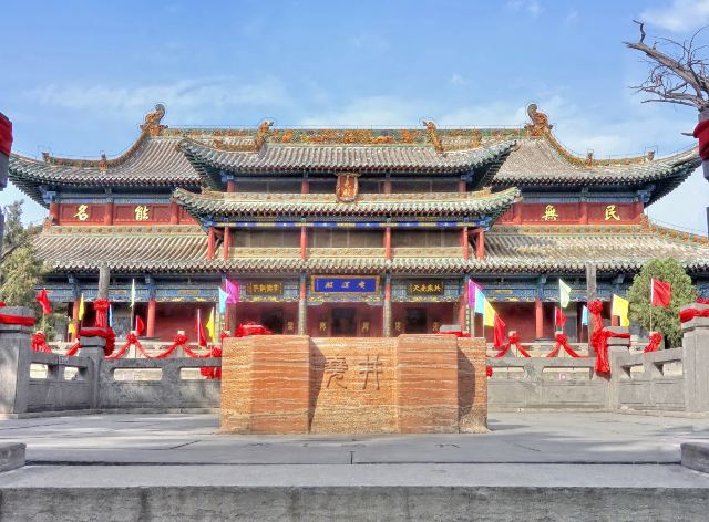 尧庙