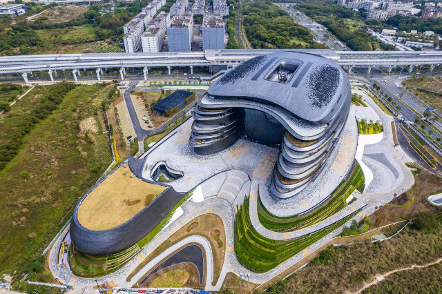 深圳科学技术馆