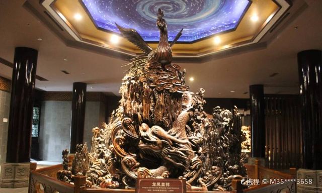 乐山乌木博物馆