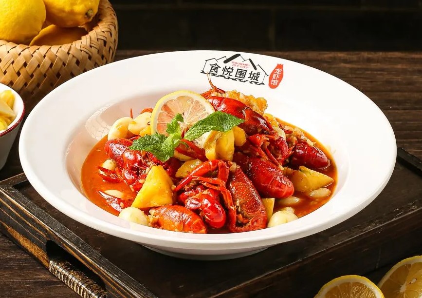 食悦围城龙虾馆(万江店)
