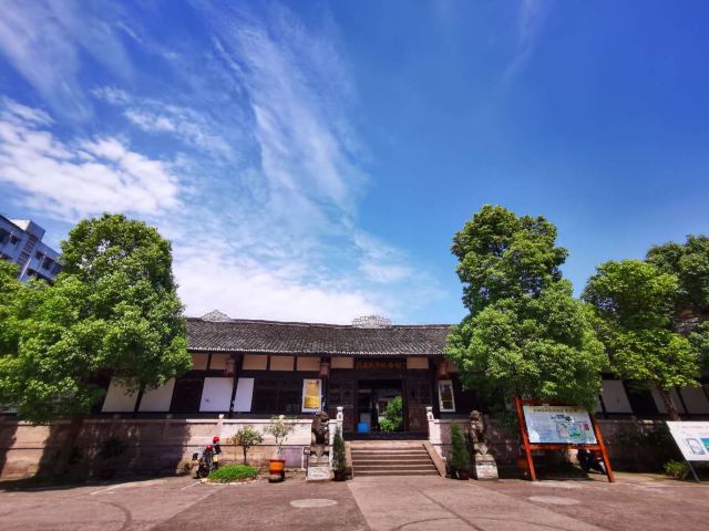 护国战争博物馆