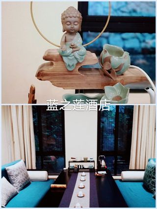 杭州蓝之莲酒店美好下午茶时光