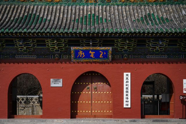 玉皇阁