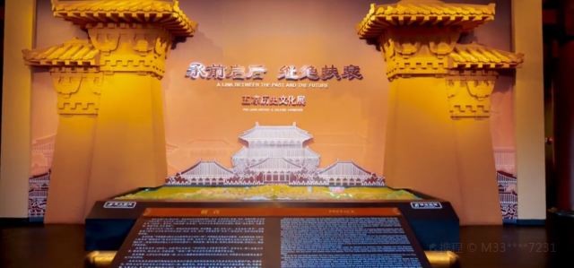 武威市五凉文化博物馆