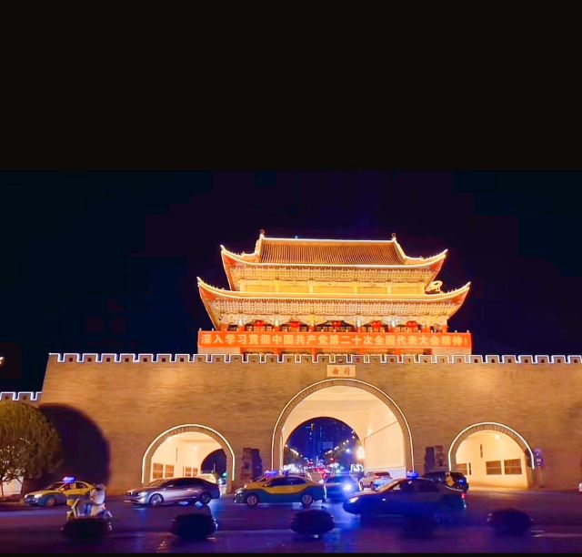 曲靖南城门广场景点介绍