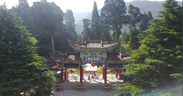宣威东山公园-东山寺景点介绍